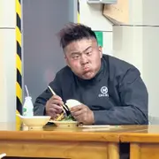50豆