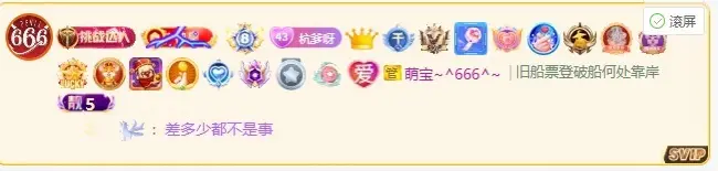 杭哥哥♠️的主播照片