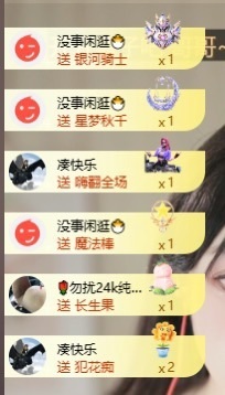 齐悦🎵爱唱歌的图片