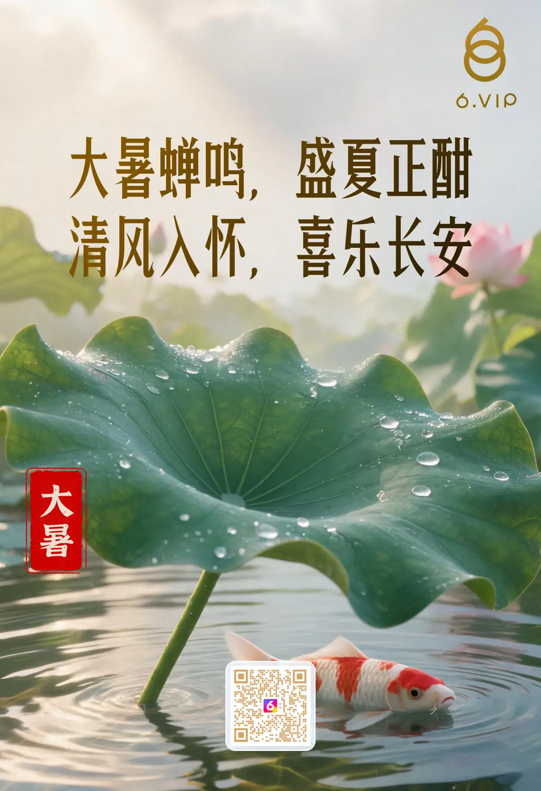 ❧﹏慕小慕ღ的主播照片
