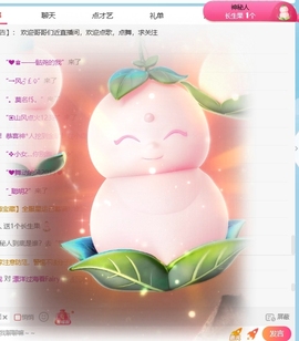 萌新糯米团团的图片