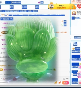萌新糯米团团的图片