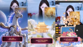 千百万.的图片
