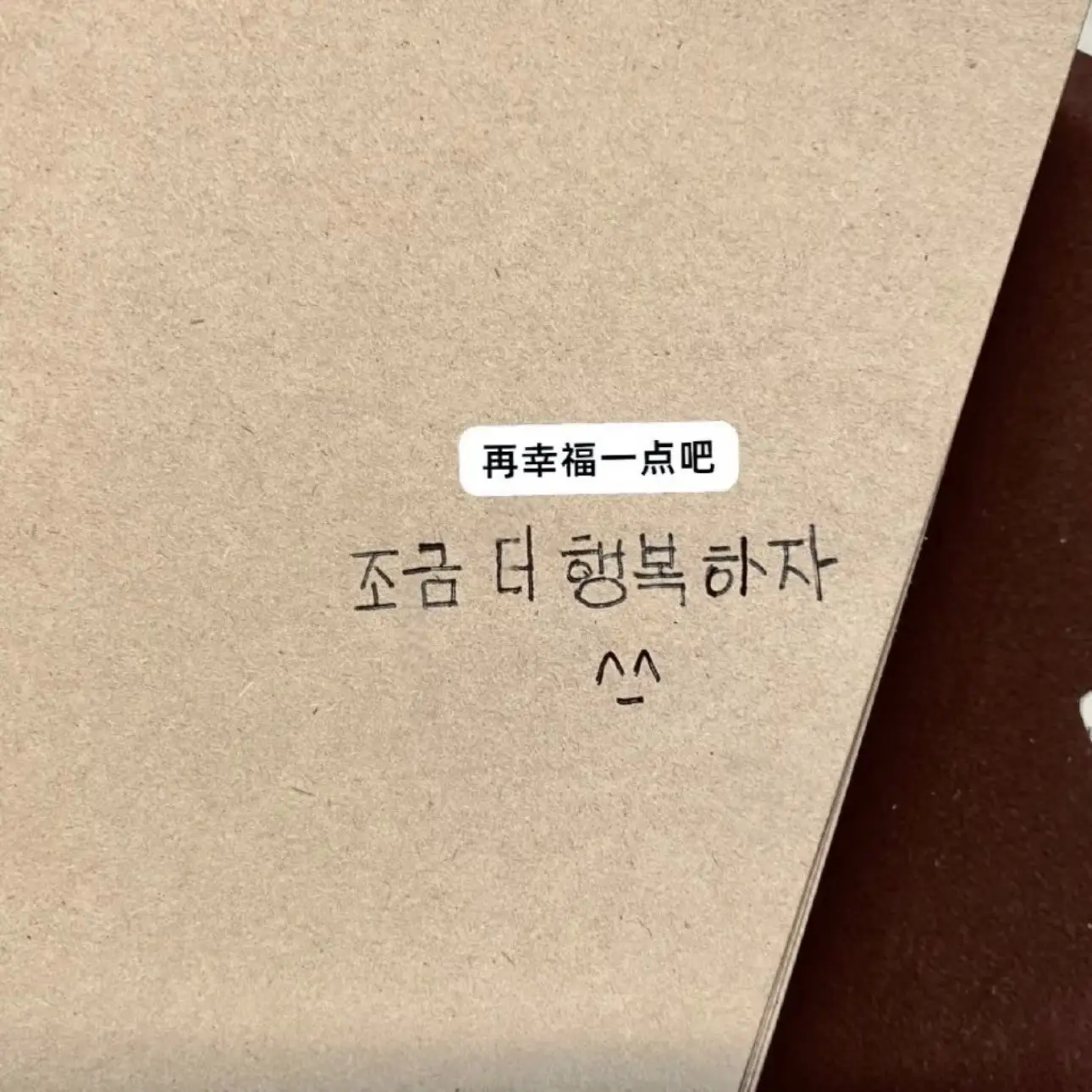 娜扎🧸休主播图片