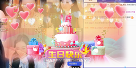 遇见美丽❤求百元榜的图片