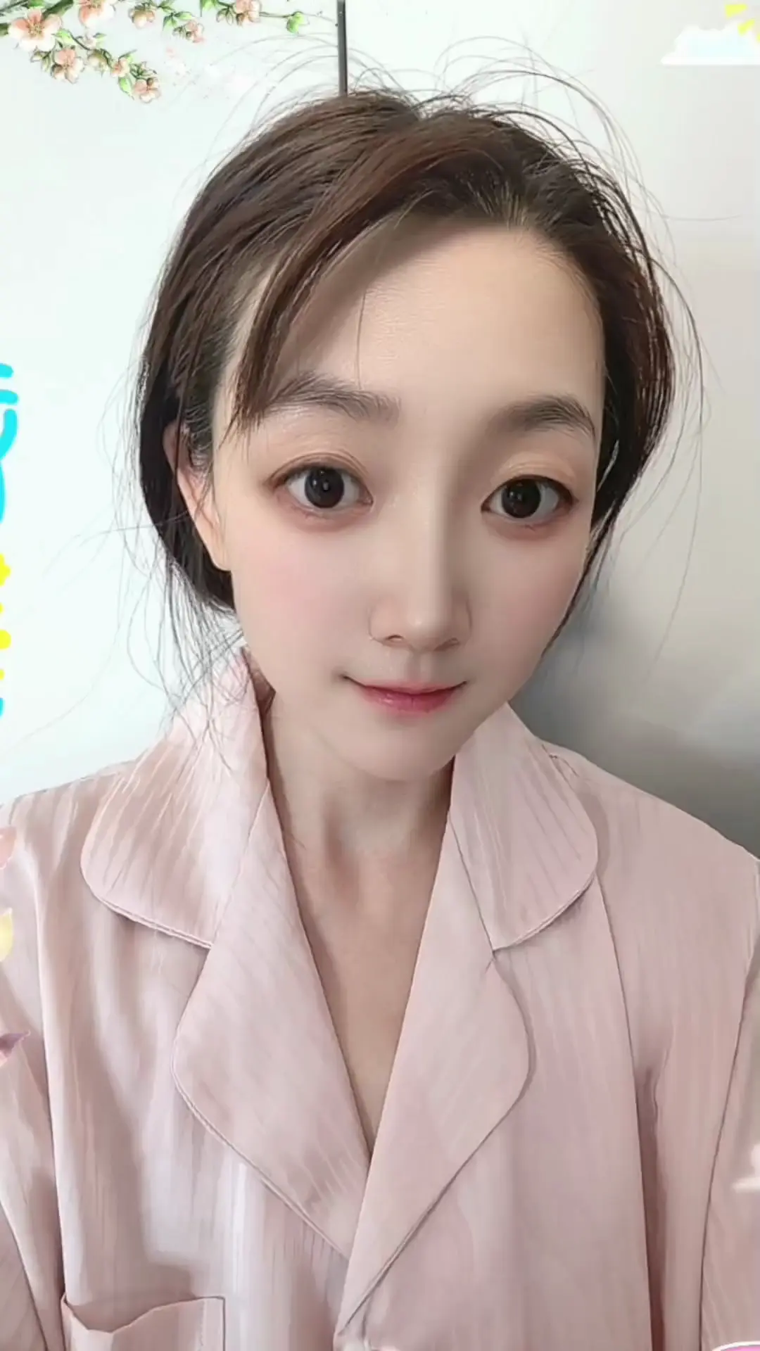 睡衣穿搭自拍💞开心一笑💋