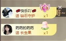 齐悦🎵爱唱歌的图片