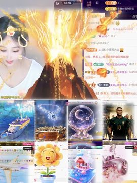 芙玥ღ的图片