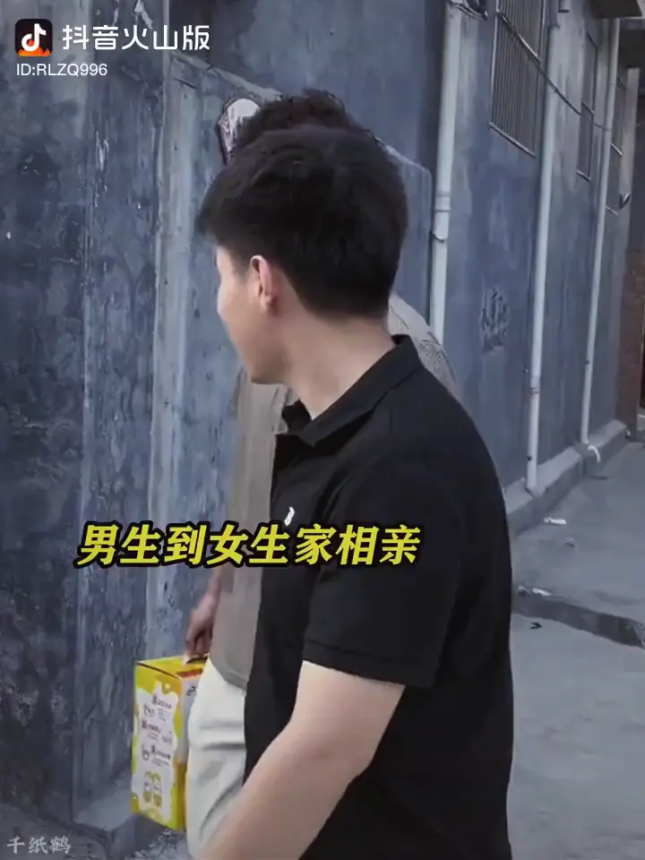 开心一刻/狂笑