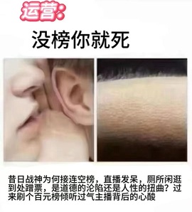 孝真Zzz的图片