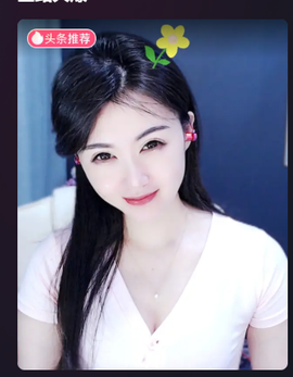 冰凌歌~的图片