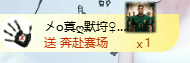 A代理❤玲儿❤的图片