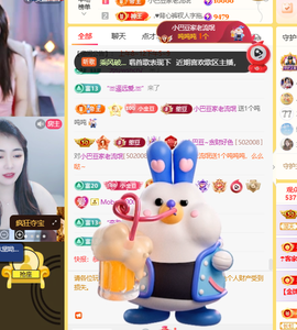 ♚小巴豆十六生日吖的图片