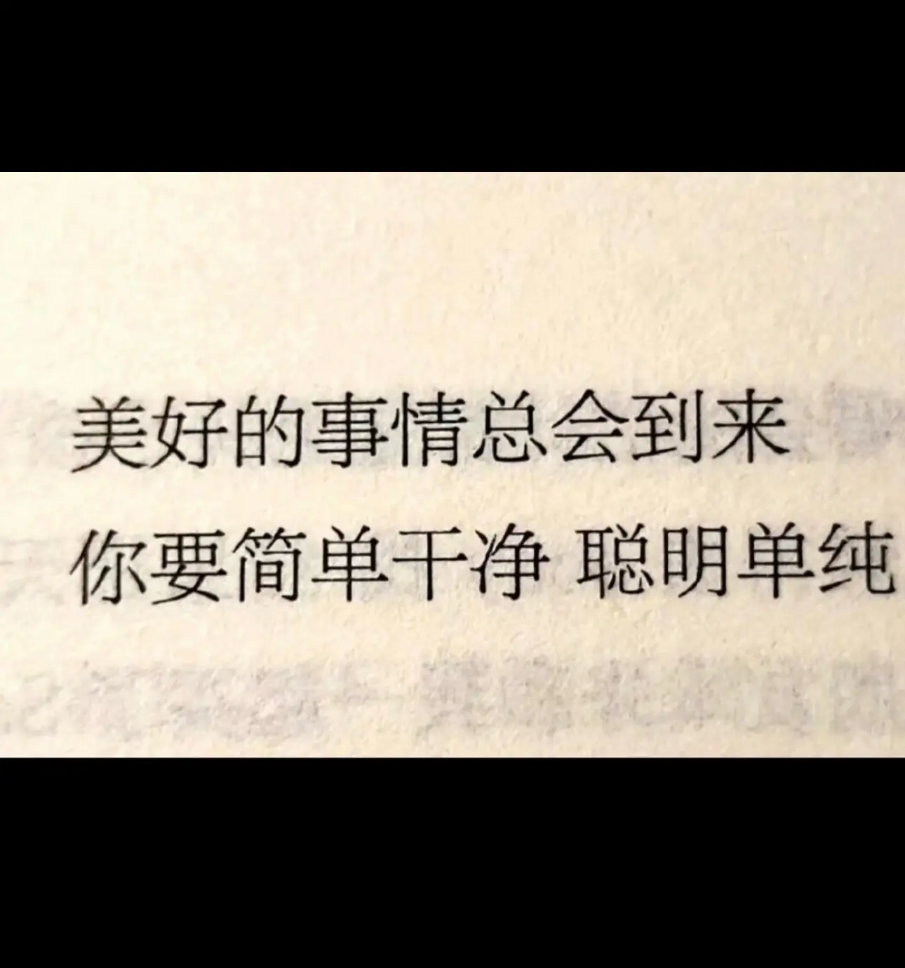 娜扎🧸休主播图片