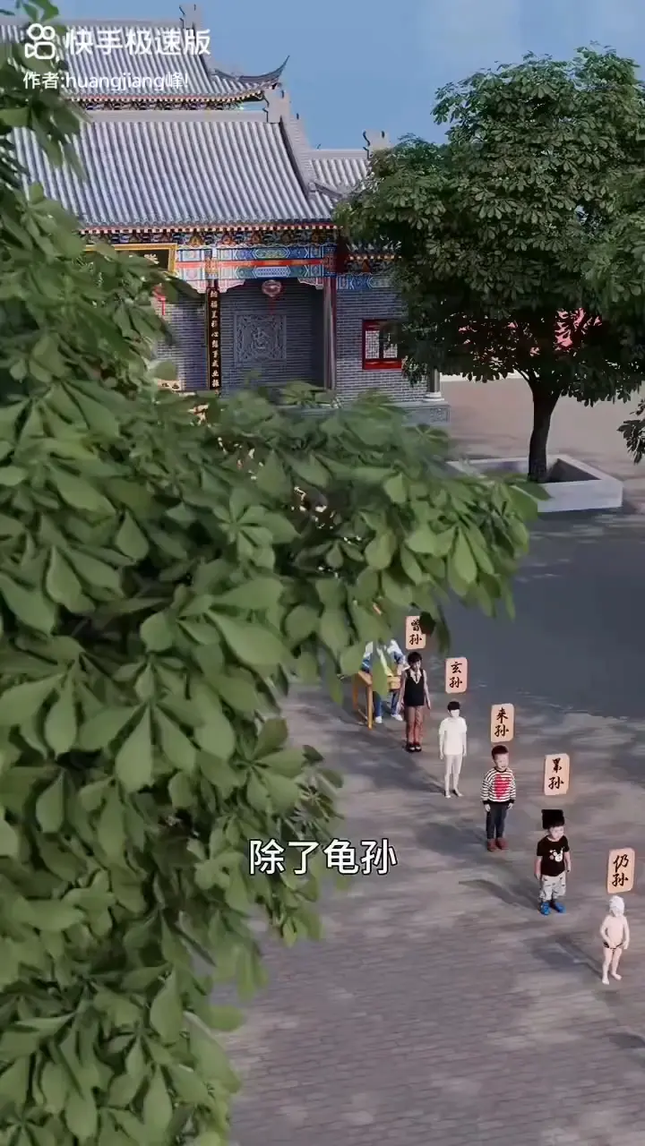 ！！