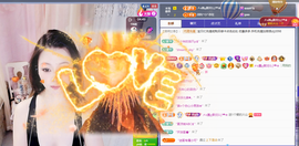 A代理❤玲儿❤的图片