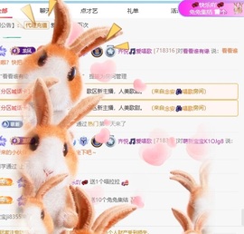 齐悦🎵爱唱歌的图片