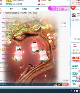 萌新糯米团团的图片