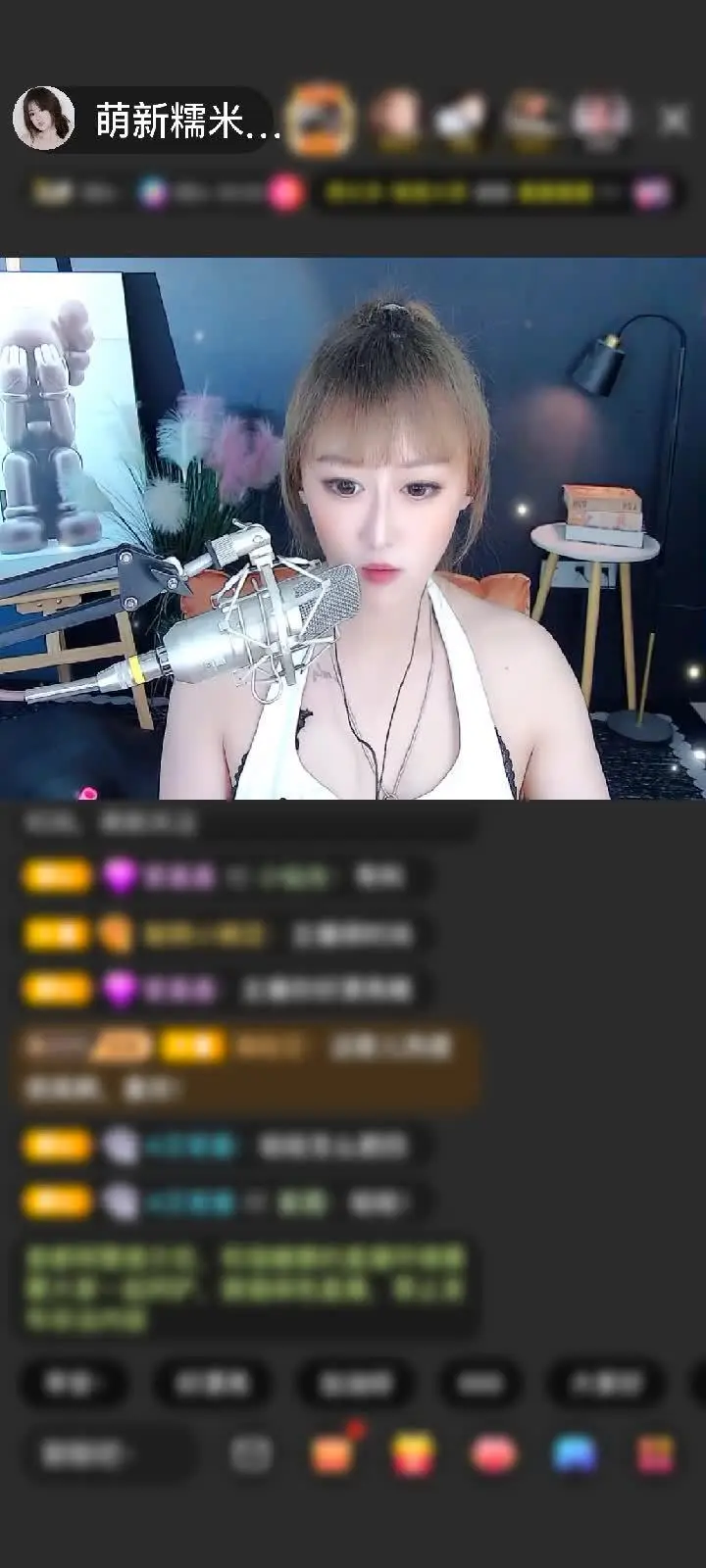 感谢漂洋过海看Fairy赠送长生果14个Thank you for staying by my side。