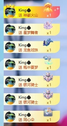 千百万.的图片