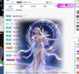 千百万.的图片