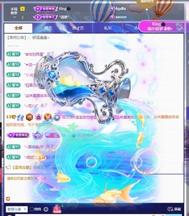 千百万.的图片