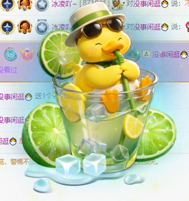 冰凌歌~的图片