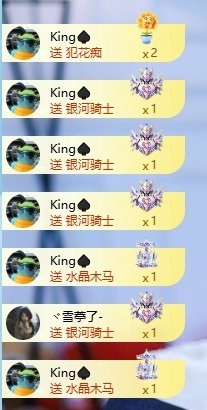 千百万.的图片