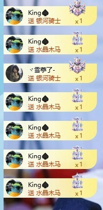 千百万.的图片