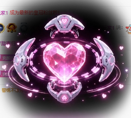 冰凌歌~的图片