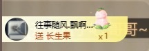 齐悦🎵爱唱歌的图片