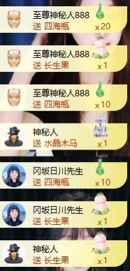 萌妹欣欣^oo（退）的图片