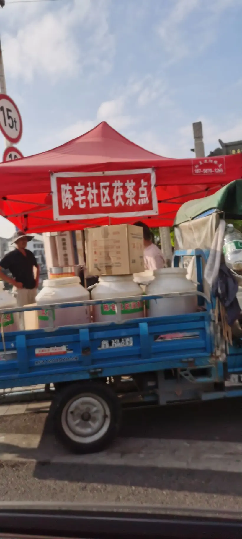 小耕🐜的主播照片