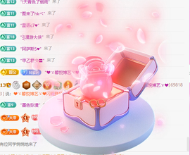 A代理❤玲儿❤的图片