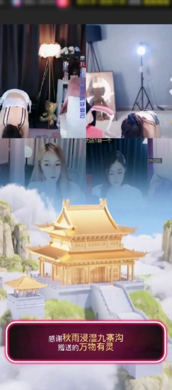 在每一次内心暗自打退