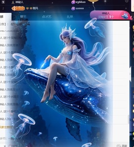 王果果🍄家中有事休的图片