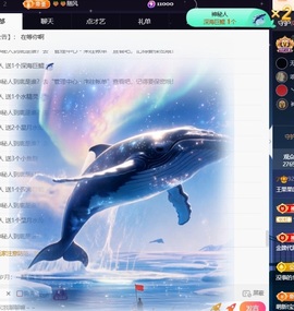 王果果🍄家中有事休的图片
