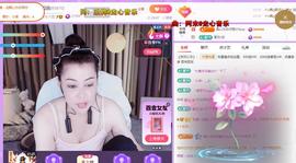 雨萌～加油的图片