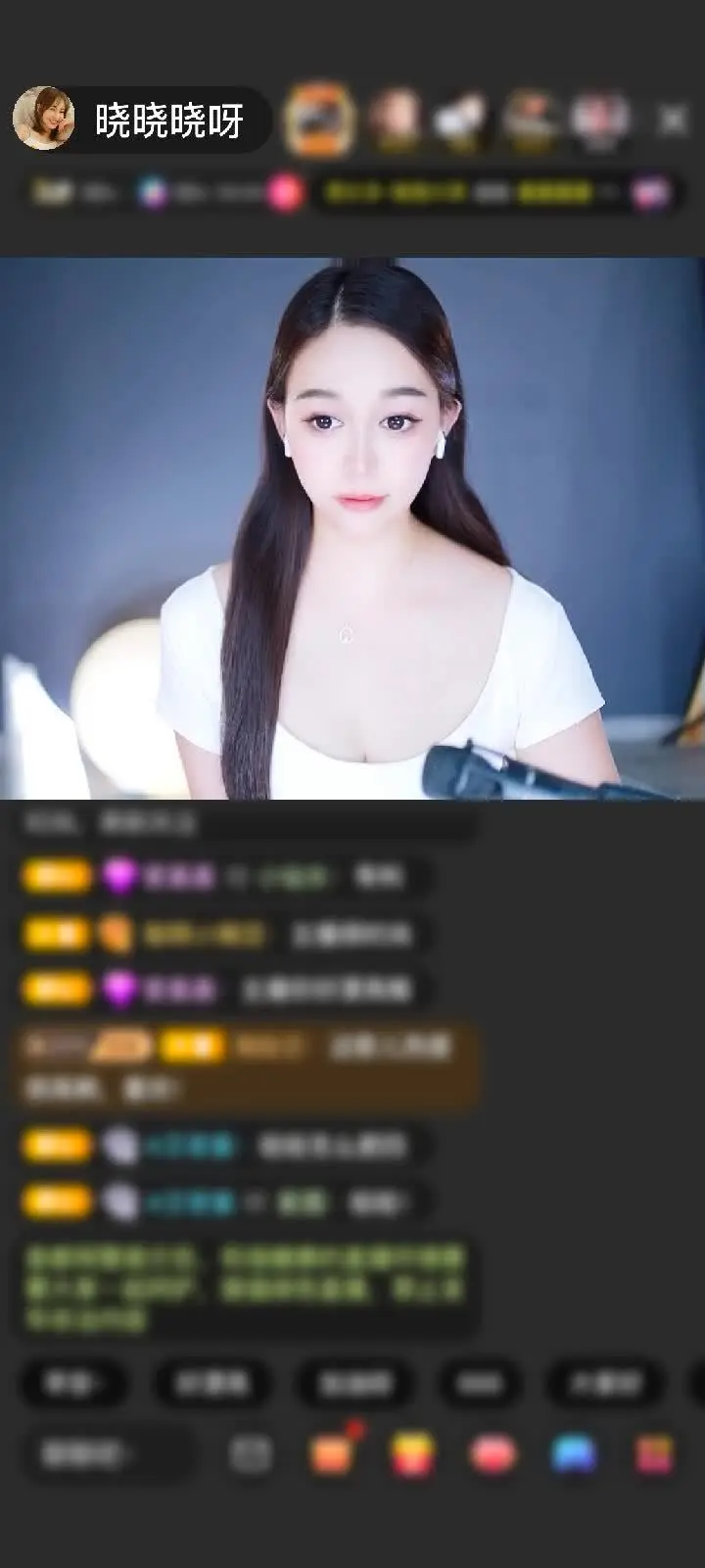 谢谢你神秘人 祝你天天 开心