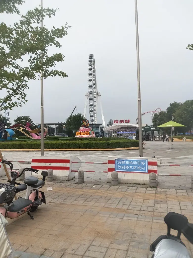 别致选择主播图片
