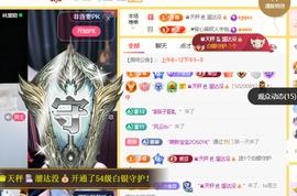 ♚小巴豆十六生日吖的图片