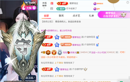 阳阳🍎饿死了都的图片
