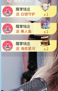 阳阳🍎饿死了都的图片
