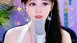 -浮生有你相伴的图片