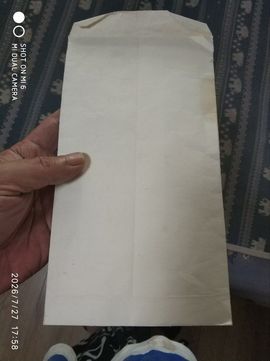 杀止若的图片