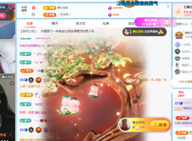 青青下半年走鸿运的图片