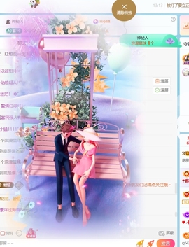 萌新糯米团团的图片