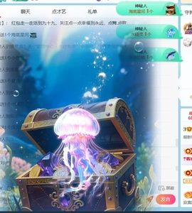 萌新糯米团团的图片