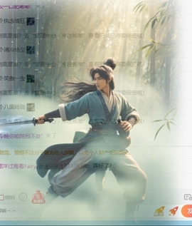 萌新糯米团团的图片