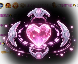 冰凌歌~的图片